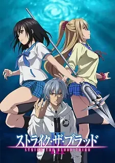 Strike the Blood Season 3